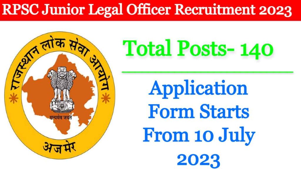 RPSC Junior Legal Officer Recruitment 2023