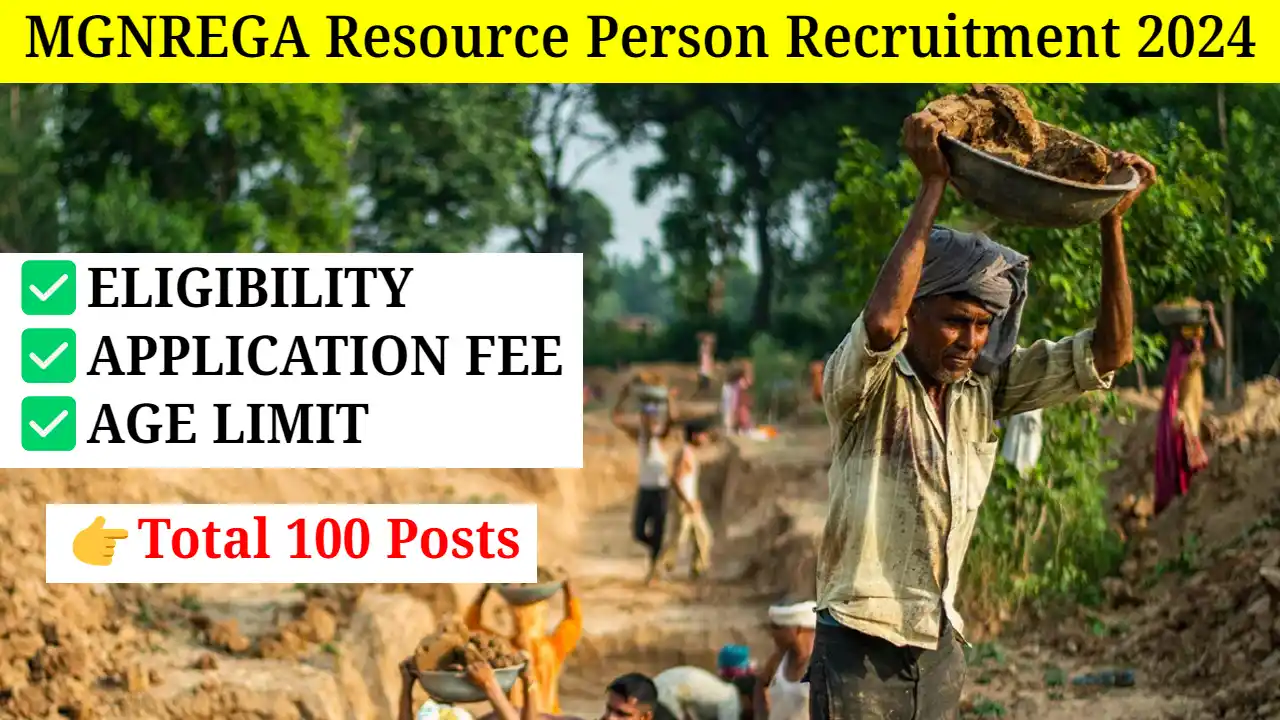 MGNREGA Resource Person Recruitment 2024