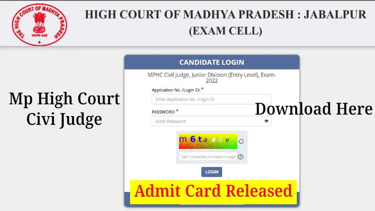 MP High Court Civil Judge Admit Card 2024