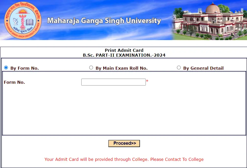 MGSU Admit Card 2024: महाराजा गंगा सिंह यूनिवर्सिटी के सेकंड ईयर और फाइनल ईयर के एडमिट कार्ड हुए जारी, इस प्रकार करें डाउनलोड