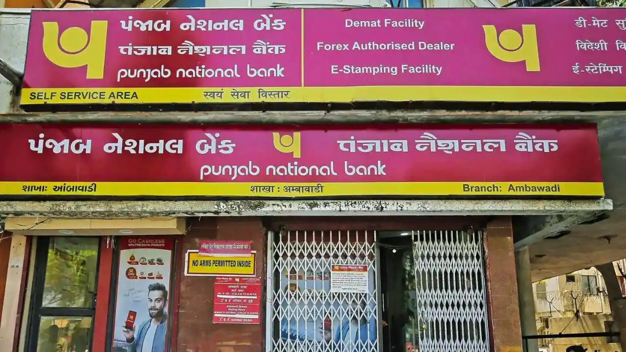 Punjab National Bank (PNB) Apprenticeship Recruitment 2024